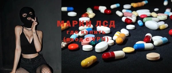 не бодяженный Горняк