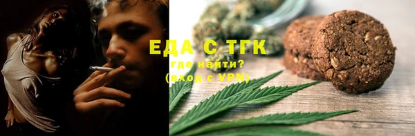 не бодяженный Горняк