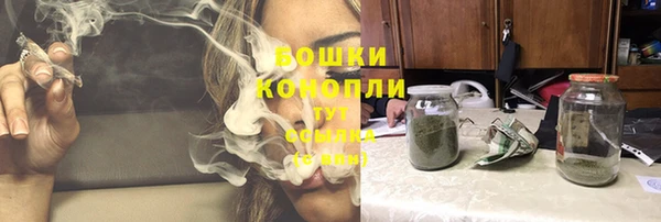spice Горно-Алтайск