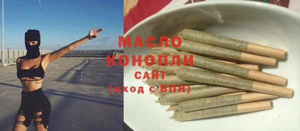 не бодяженный Горняк