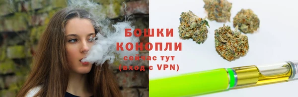 не бодяженный Горняк