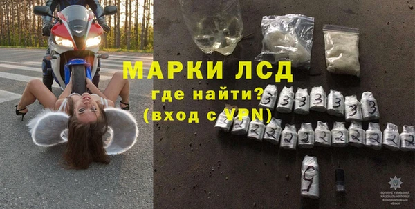 не бодяженный Горняк
