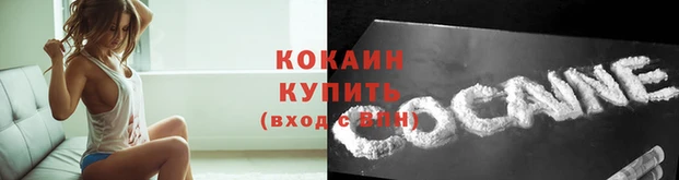 не бодяженный Горняк