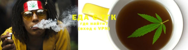 не бодяженный Горняк