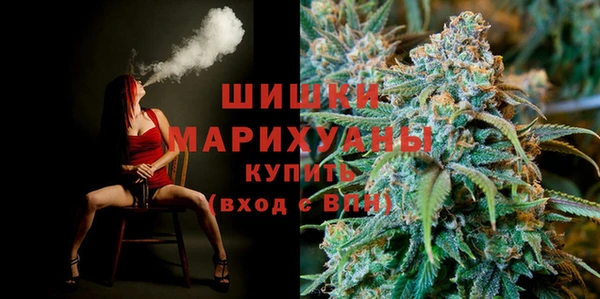 spice Горно-Алтайск