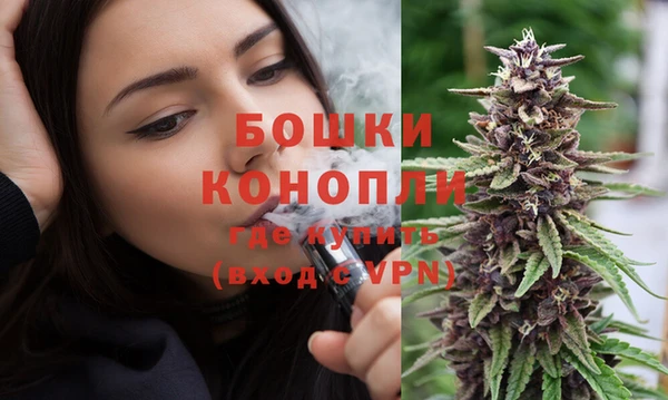 кристаллы Горнозаводск