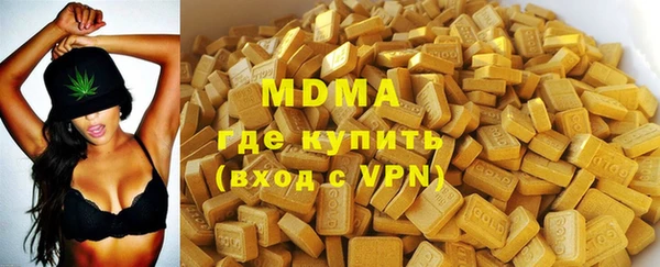 spice Горно-Алтайск