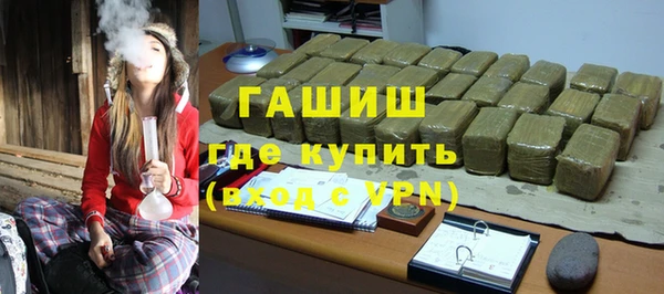 не бодяженный Горняк