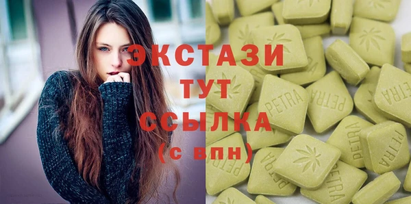 не бодяженный Горняк