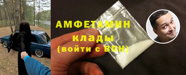 не бодяженный Горняк