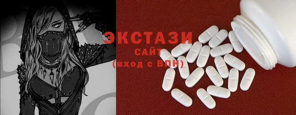 не бодяженный Горняк