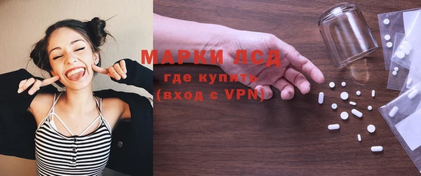 не бодяженный Горняк