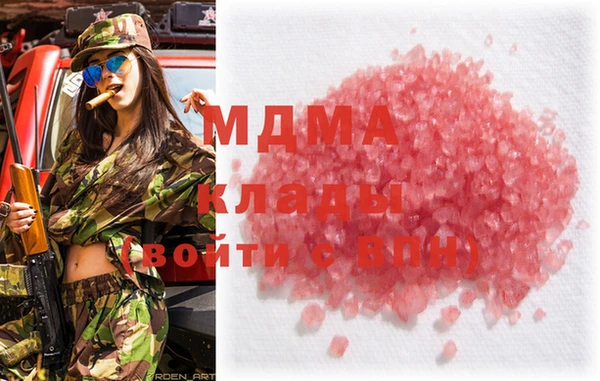 не бодяженный Горняк