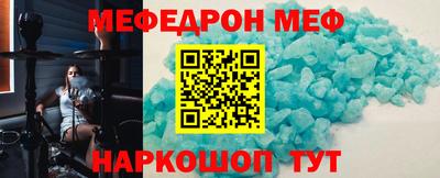 ПСИЛОЦИБИНОВЫЕ ГРИБЫ Ирбит