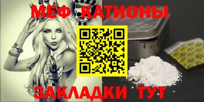 твердый Балашиха