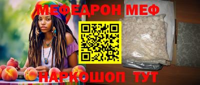 кокаин Изобильный