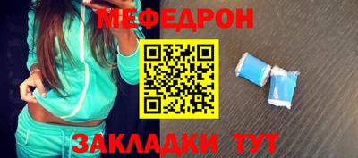 твердый Балашиха