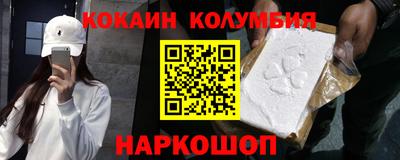 мет Ипатово