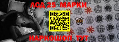 мет Ипатово