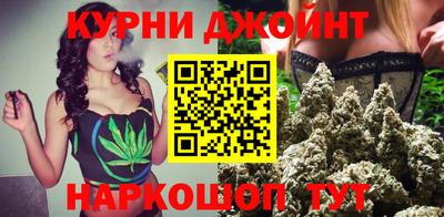 мет Ипатово