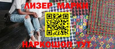 кокаин Изобильный