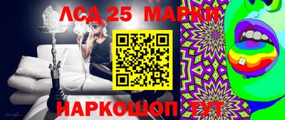 кокаин Изобильный