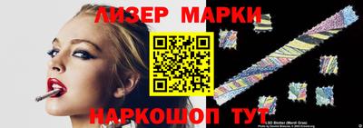 ПСИЛОЦИБИНОВЫЕ ГРИБЫ Ирбит