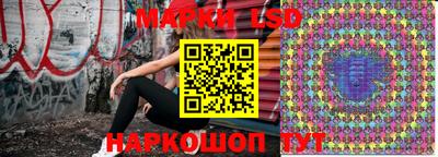 кокаин Изобильный