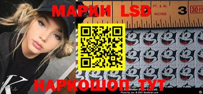 ПСИЛОЦИБИНОВЫЕ ГРИБЫ Ирбит