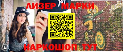 ПСИЛОЦИБИНОВЫЕ ГРИБЫ Ирбит