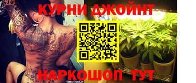 мет Ипатово