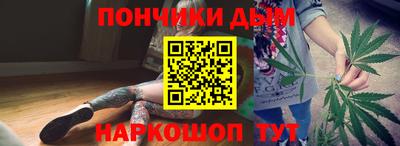мет Ипатово