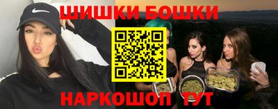 кокаин Изобильный