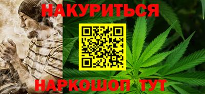 ПСИЛОЦИБИНОВЫЕ ГРИБЫ Ирбит