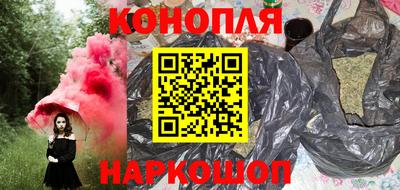ПСИЛОЦИБИНОВЫЕ ГРИБЫ Ирбит