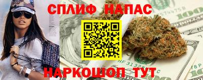 ПСИЛОЦИБИНОВЫЕ ГРИБЫ Ирбит
