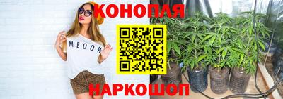 кокаин Балаково