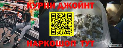 мет Ипатово