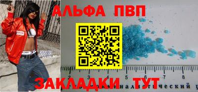 кокаин Изобильный