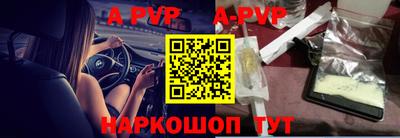 ПСИЛОЦИБИНОВЫЕ ГРИБЫ Ирбит
