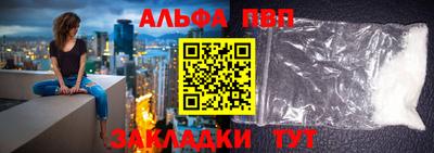 твердый Балашиха