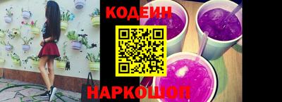 кокаин Изобильный