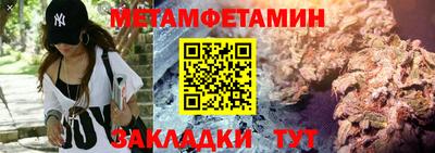 кокаин Изобильный