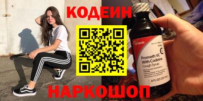 ПСИЛОЦИБИНОВЫЕ ГРИБЫ Ирбит