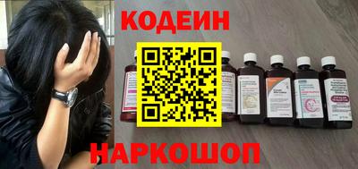 мет Ипатово