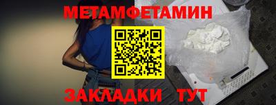 ПСИЛОЦИБИНОВЫЕ ГРИБЫ Ирбит