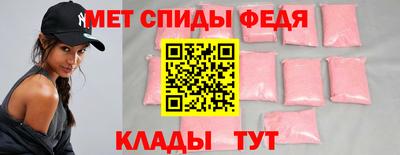 кокаин Изобильный