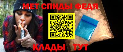 кокаин Изобильный