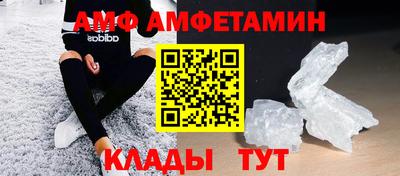 ПСИЛОЦИБИНОВЫЕ ГРИБЫ Ирбит