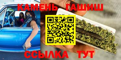 ПСИЛОЦИБИНОВЫЕ ГРИБЫ Ирбит